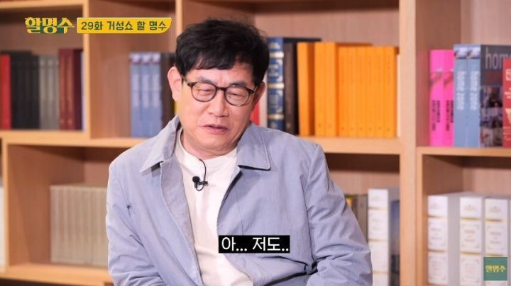  - 꾸르
