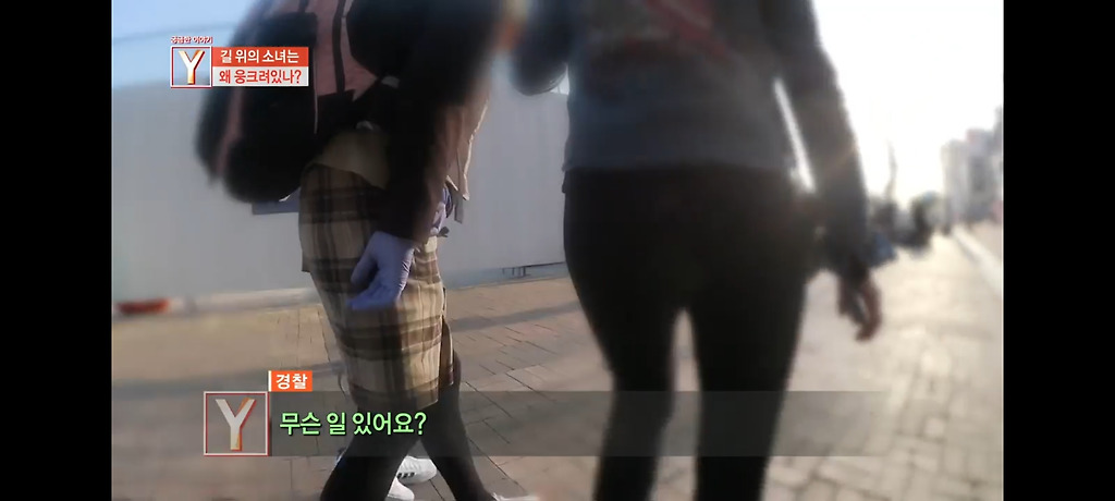 - 꾸르