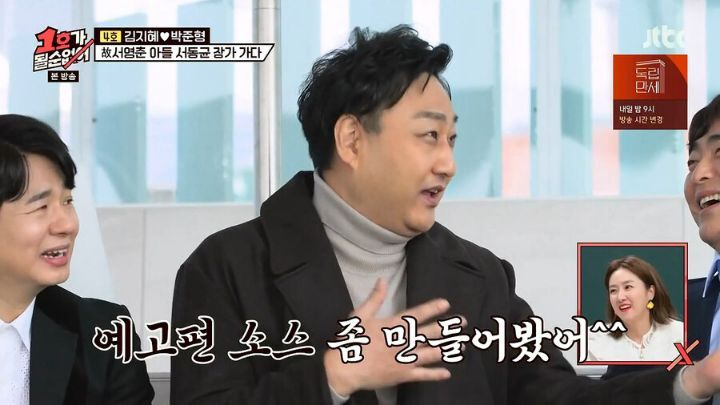  - 꾸르