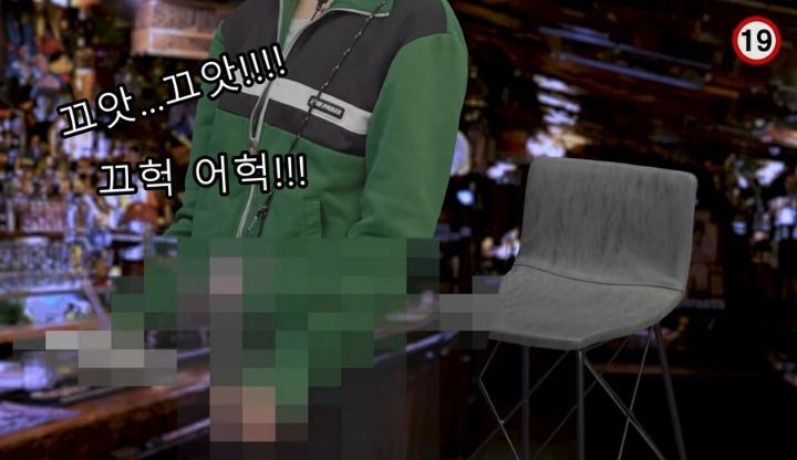  - 꾸르