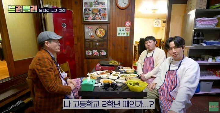 - 꾸르