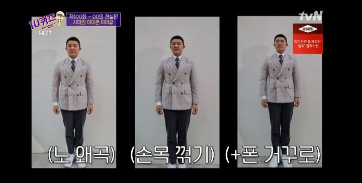  - 꾸르