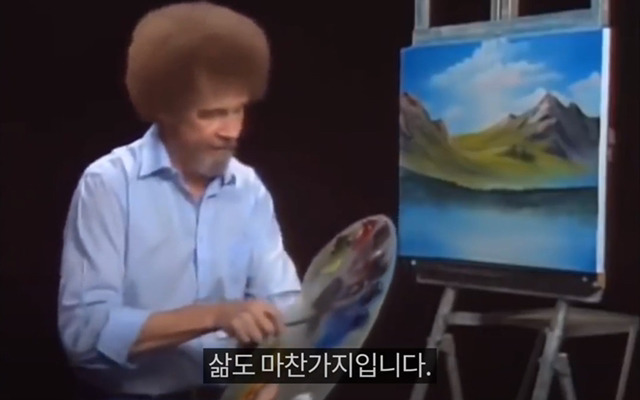  - 꾸르