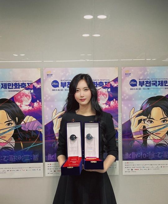 네이버 수요 웹툰 ＜미래의 골동품 가게＞ 근황 정리.Jpg