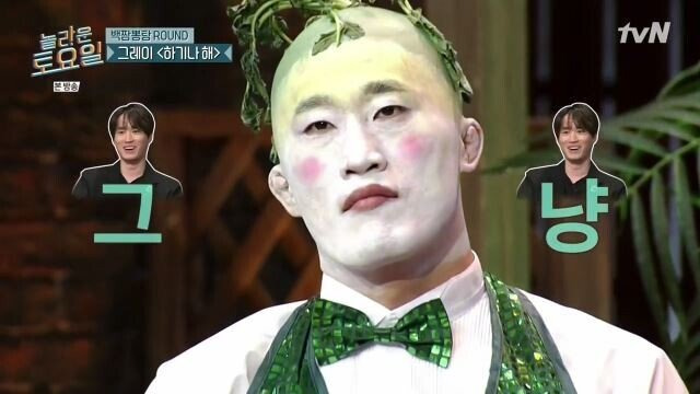  - 꾸르