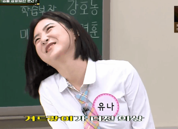  - 꾸르