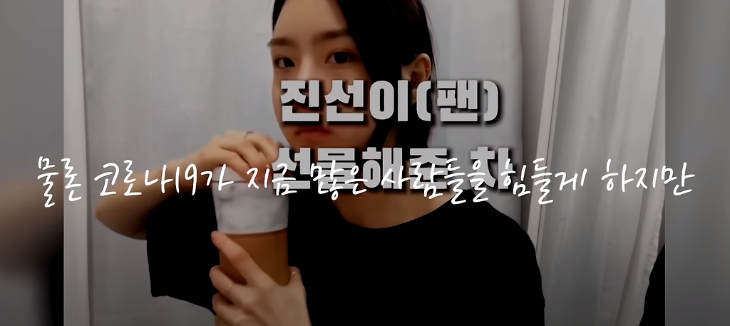  - 꾸르