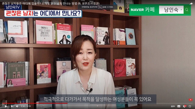  - 꾸르
