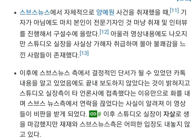  - 꾸르