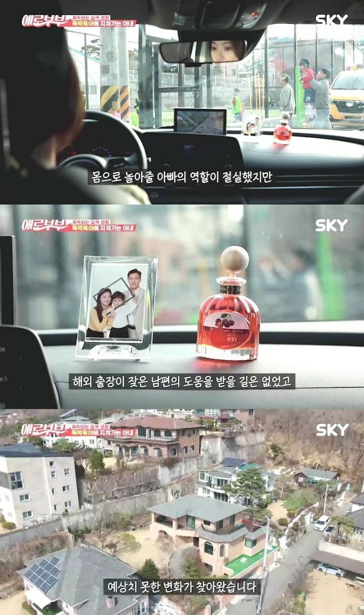  - 꾸르