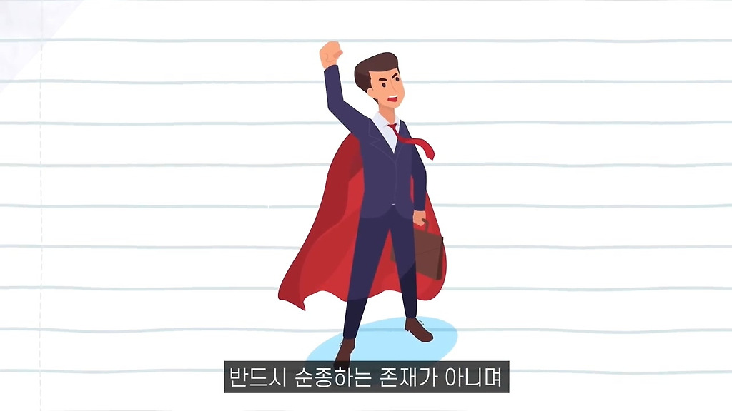  - 꾸르