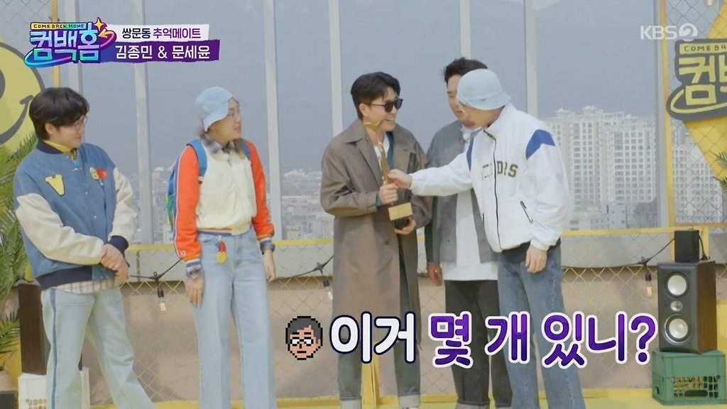  - 꾸르