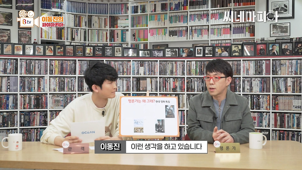  - 꾸르
