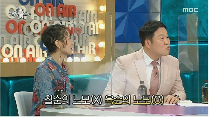  - 꾸르
