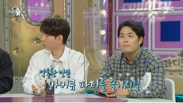  - 꾸르