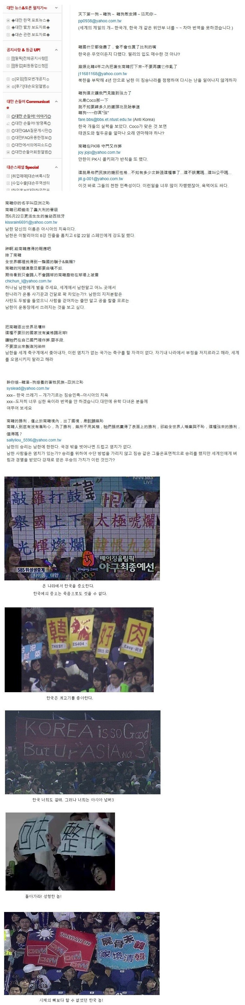  - 꾸르