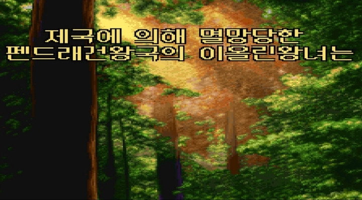 - 꾸르