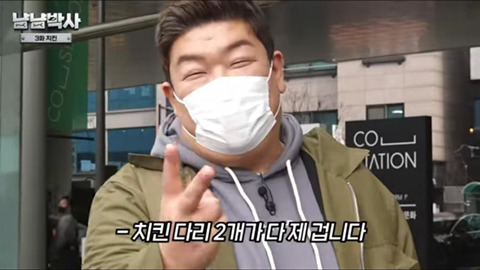  - 꾸르