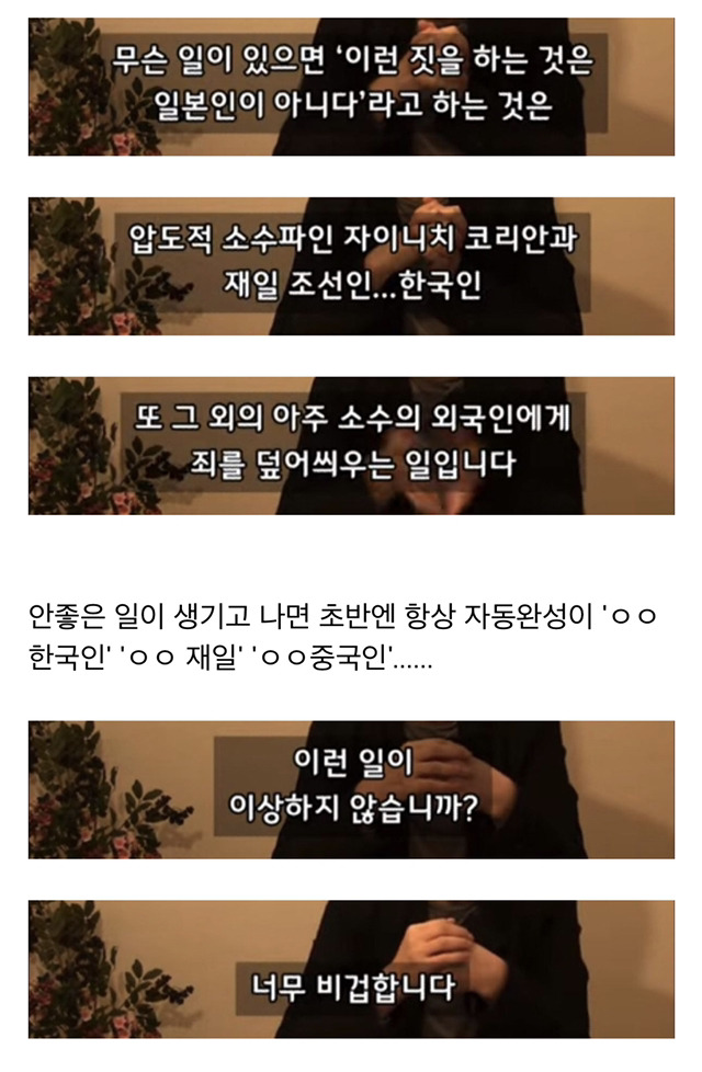  - 꾸르