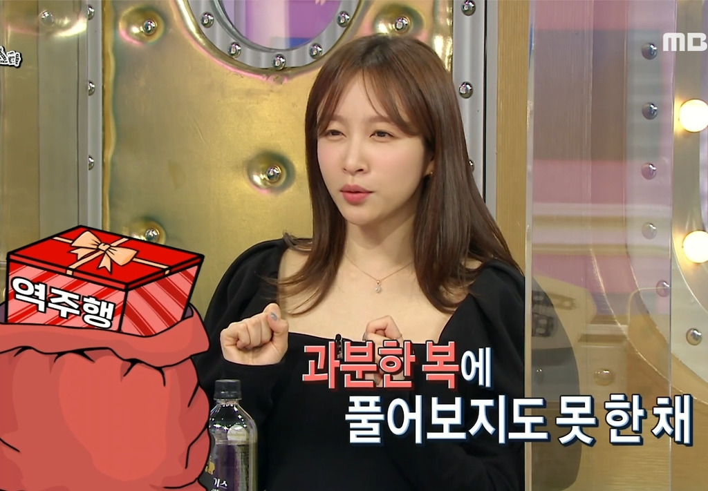  - 꾸르