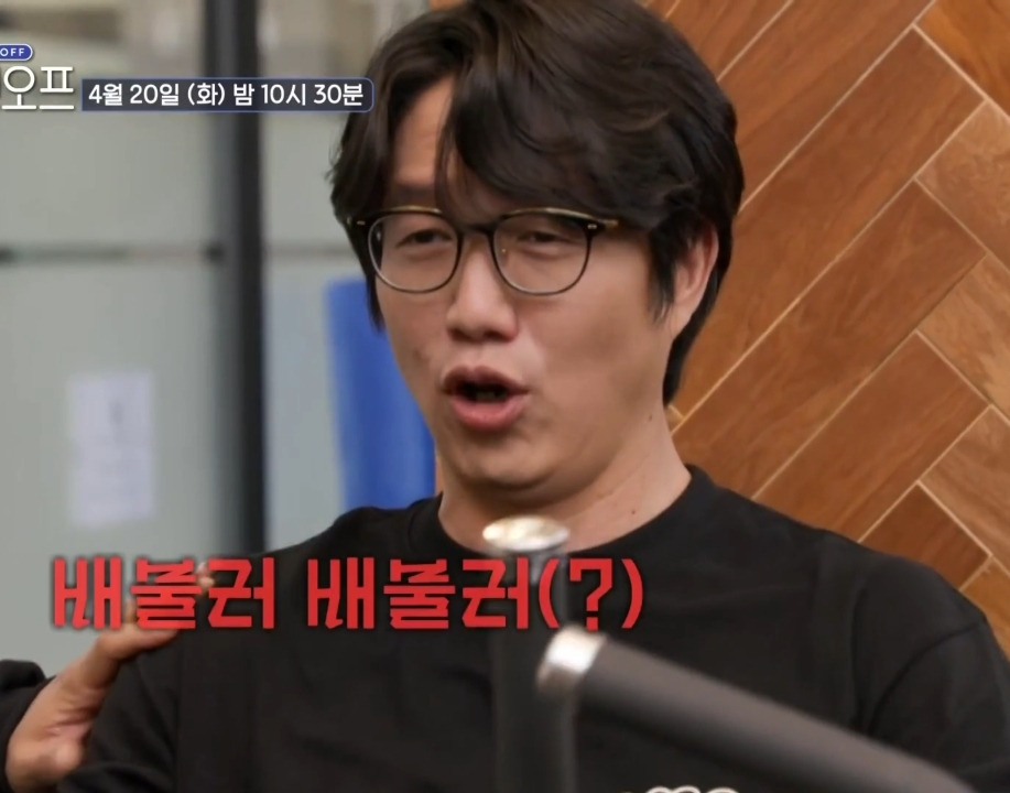  - 꾸르