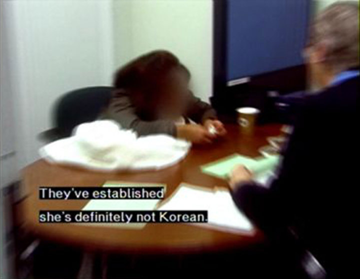 한국여권 위조해 불법체류하는 중국인들 - 꾸르