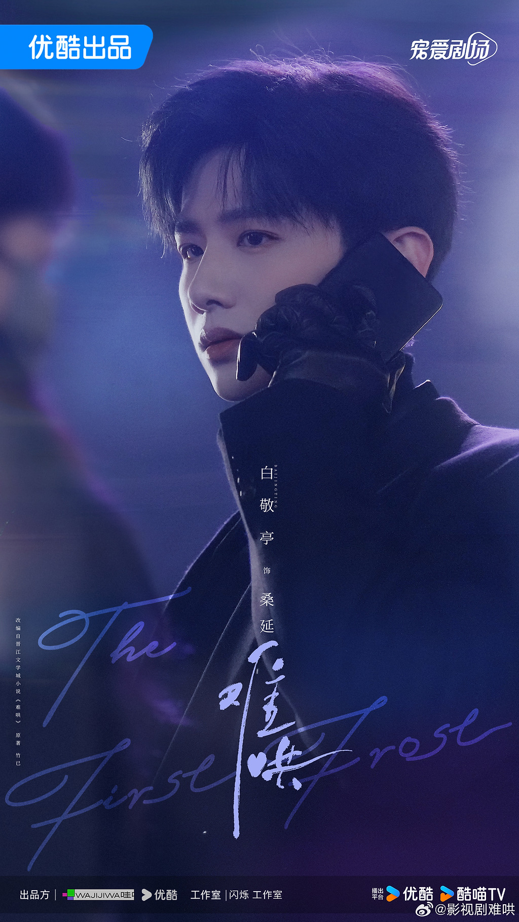  daum 