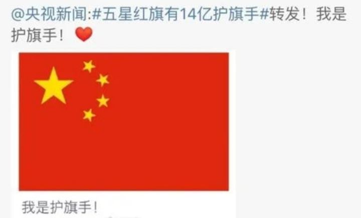 중국인 연예인들이 협박당해서 중국 지지글 올린다는 게 헛소리인 이유 - 짤티비