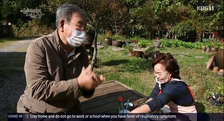 [한국인의 밥상] 이효리한테 채식요리 해주려고 요리배우는 이상순 어머니 - 꾸르