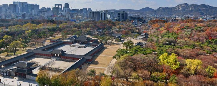 도시와 어우러진 왕의 공간 - 꾸르