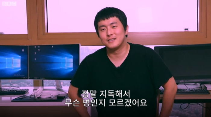 기안84가 말하는 공황장애 - 꾸르