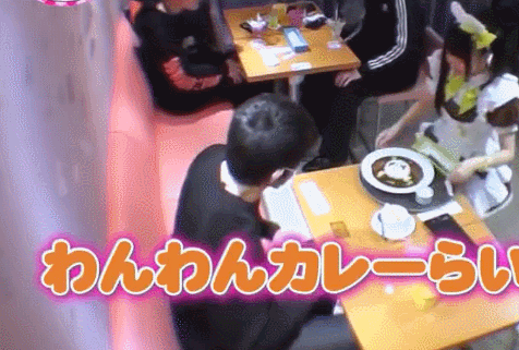 일본 메이드 카페에서 첫경험을 하는 일본 배우 - 꾸르