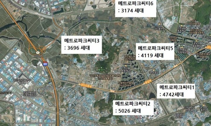 사업비 8조 5천억짜리 2만세대 인천 이병헌 신도시 - 꾸르
