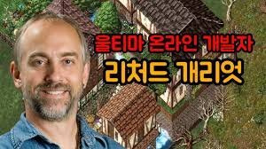 일본 게임 표절 전설은 아니고 레전드 사건 - 꾸르