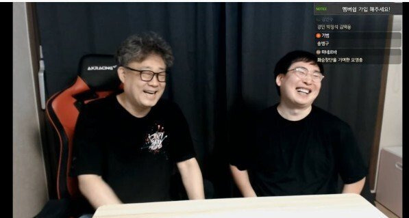 초기 e스포츠 판을 만든 고학력자들 - 꾸르