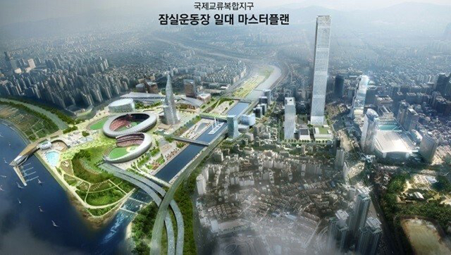 서울에 건설 예정인 랜드마크들