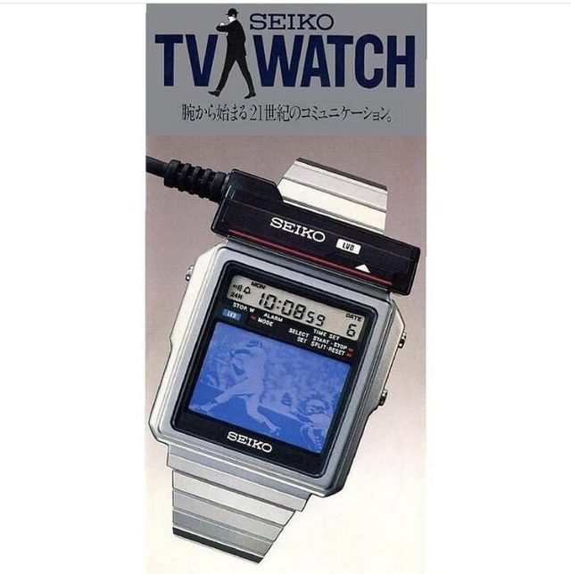 80년대 일본 손목시계 기술력 - 짤티비