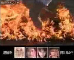 일본 최악의 방송사고.. 노인을 불태워 죽였던 사건 - 꾸르