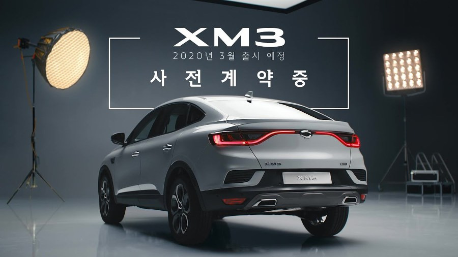 현대자동차 Ev 컨셉카 프로페시 티저 영상 공개 — 라르테즈