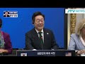 첨부된 유튜브 동영상