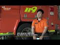 첨부된 유튜브 동영상
