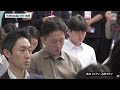 첨부된 유튜브 동영상