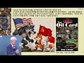 첨부된 유튜브 동영상