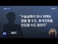 첨부된 유튜브 동영상