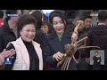 첨부된 유튜브 동영상