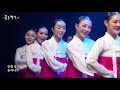 첨부된 유튜브 동영상