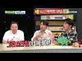 첨부된 유튜브 동영상