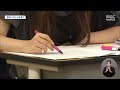 첨부된 유튜브 동영상