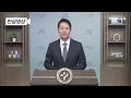첨부된 유튜브 동영상