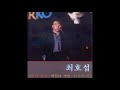 첨부된 유튜브 동영상